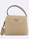 1BA286 2 WAY bag - PRADA - BALAAN 2