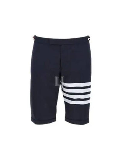 4 Bar Low Rise Cotton Shorts Navy - THOM BROWNE - BALAAN 2