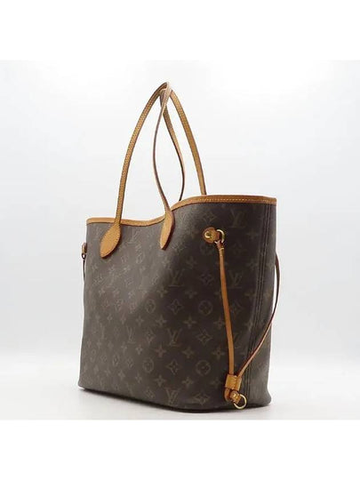 M40995 shoulder bag - LOUIS VUITTON - BALAAN 2