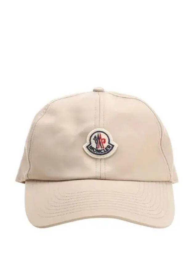 Women s Cap 3B00001 0U282 20E - MONCLER - BALAAN 1