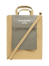 Papery Nylon Medium Tote Bag Olive Green - ACNE STUDIOS - BALAAN 2