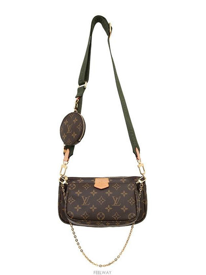 women cross bag - LOUIS VUITTON - BALAAN 2