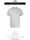 Small Heart Logo Short Sleeve T-Shirt Grey - AMI - BALAAN 3