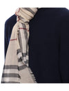 Checked Wool Scarf Beige - BURBERRY - BALAAN 6