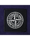 Logo Patch Cotton Short Sleeve T-Shirt Purple - STONE ISLAND - BALAAN 5