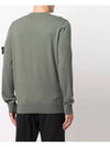 Waffen Patch Crew Neck Wool Knit Top Khaki - STONE ISLAND - BALAAN 4