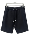 Organic Cotton Fleece Shorts Black - AMI - BALAAN 3