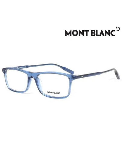 Eyewear Rectangle Acetate Eyeglasses Blue - MONTBLANC - BALAAN 2