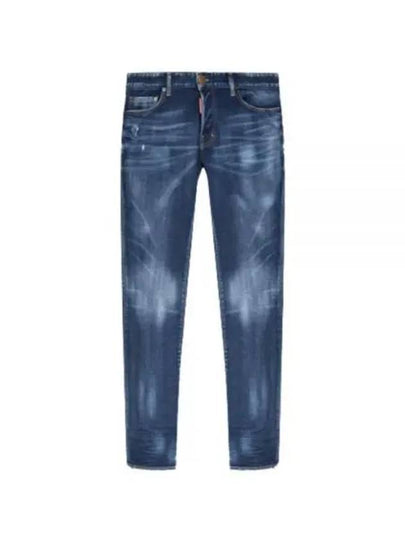 Back Logo Patch Cotton Skinny Jeans Navy - DSQUARED2 - BALAAN 2