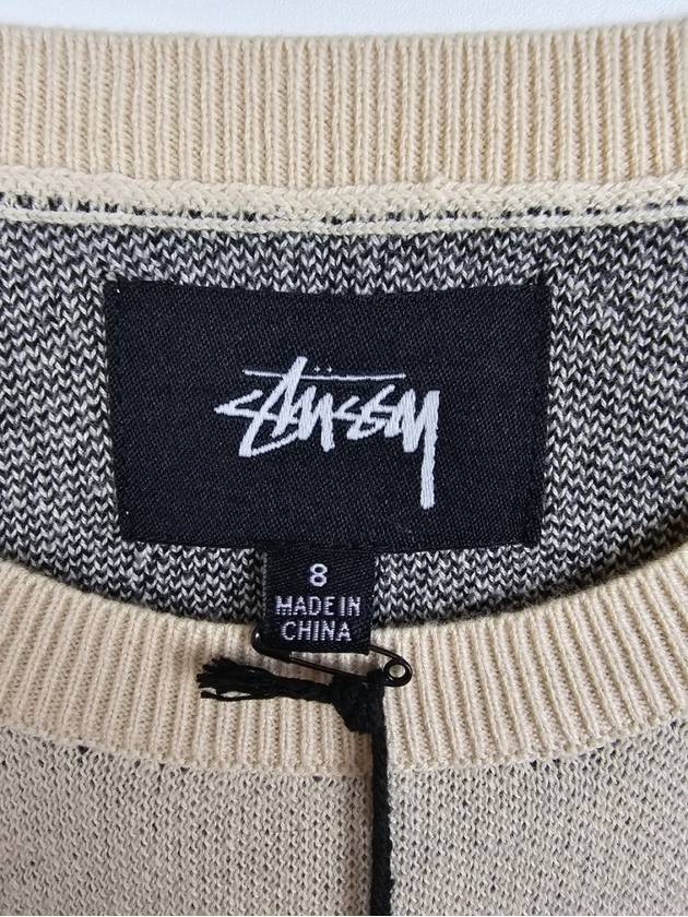 logo knit vest cream - STUSSY - BALAAN 10