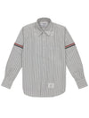 Stripe Oxford Armband Long Sleeve Shirt Grey - THOM BROWNE - BALAAN 2