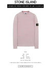 Wappen Patch Cotton Knit Top Rose Quartz - STONE ISLAND - BALAAN 3