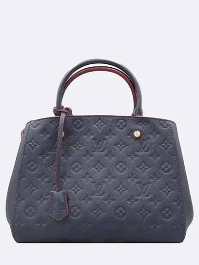 M41048 2 WAY bag - LOUIS VUITTON - BALAAN 2