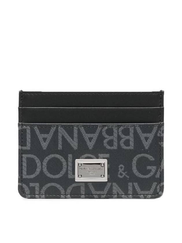 Dolce & Gabbana Jacquard Card Holder With Logo - DOLCE&GABBANA - BALAAN 1