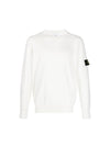 Crewneck Soft Cotton Knit Top White - STONE ISLAND - BALAAN 2