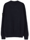 Logo Patch Knit Top Navy - STONE ISLAND - BALAAN 3