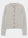 Baby Fox Patch Wool Cardigan Grey - MAISON KITSUNE - BALAAN 4