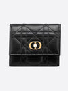 Jolie Hibiscus Cannage Lambskin Half Wallet Black - DIOR - BALAAN 2