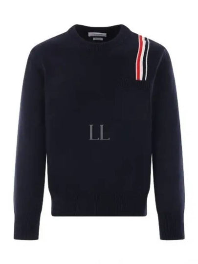 RWB Striped Intarsia Cotton Knit Top Navy - THOM BROWNE - BALAAN 2