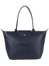 Le Pliage City Large Tote Bag Navy - LONGCHAMP - BALAAN 3