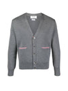 Men's Gray Milanese Stitch Merino Wool V-Neck Cardigan - THOM BROWNE - BALAAN.