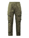 Chrome-R Regular Utility Straight Pants Green - CP COMPANY - BALAAN 2