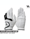 Ans Origin ORIGIN leather golf gloves white left hand wear - DUNLOP - BALAAN 2