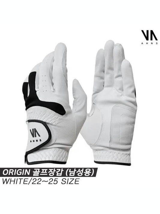 Ans Origin ORIGIN leather golf gloves white left hand wear - DUNLOP - BALAAN 2