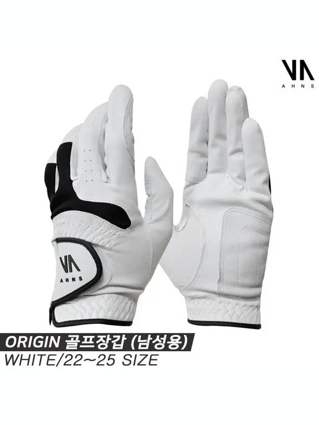 Ans Origin ORIGIN leather golf gloves white right hand wear - DUNLOP - BALAAN 2