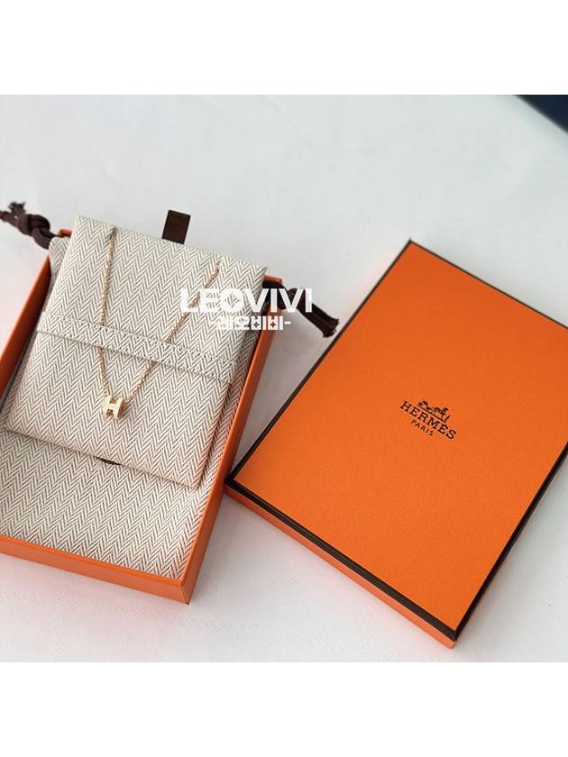 Mini Pop H Pendant Rose Gold & Blanc - HERMES - BALAAN 3