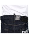 Dsquared COOL GUY Jeans Denim S74LB1134 - DSQUARED2 - BALAAN 6