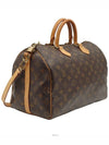 Monogram Canvas Speedy Bandouli re 35 2WAY M40392 - LOUIS VUITTON - BALAAN 2