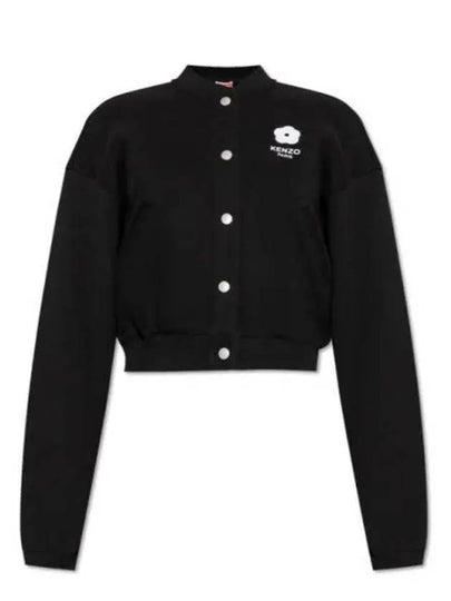 Boke Flower 2.0 Boxy Teddy Jacket Black - KENZO - BALAAN 2