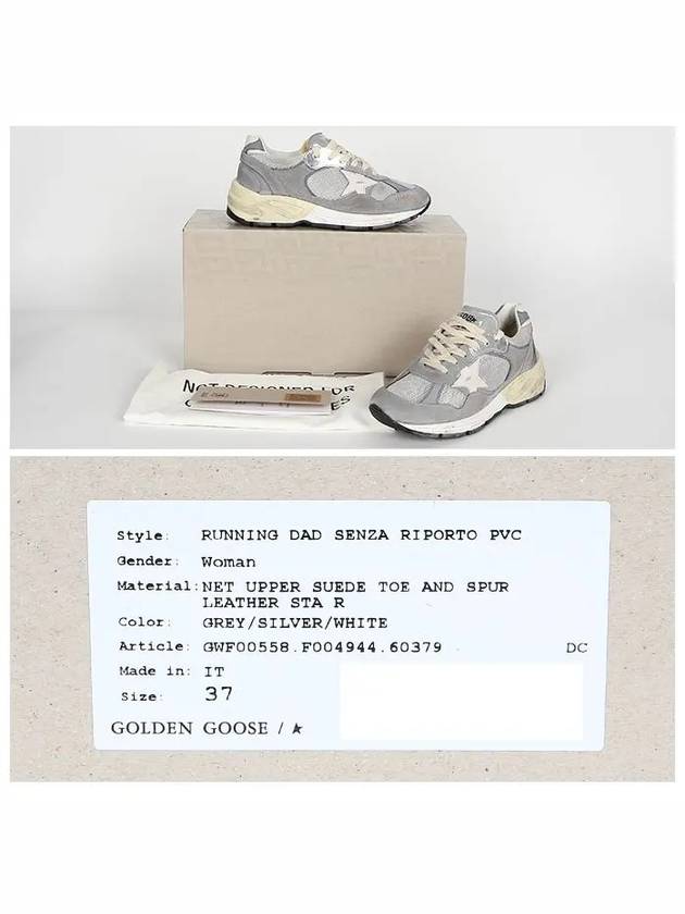 Dad Running Suede Sneakers Grey - GOLDEN GOOSE - BALAAN 8