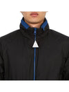 Octano Rain Jacket Black - MONCLER - BALAAN 7