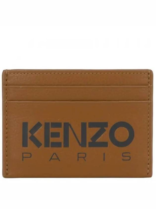 Logo Print Two Fold Card Wallet Brown - KENZO - BALAAN 2