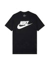 Futura Icon Short Sleeve T-Shirt Black - NIKE - BALAAN 1