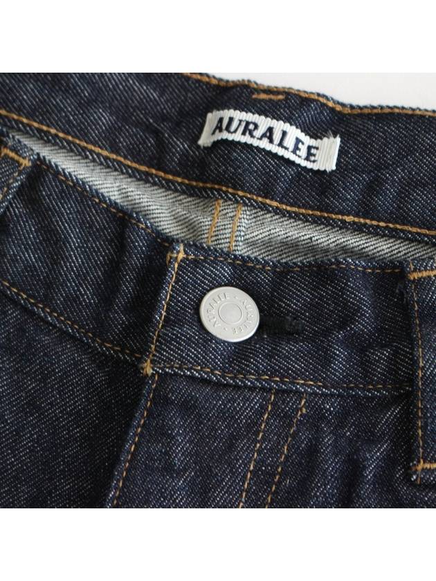 Hard Twist Wide Denim Jeans Indigo - AURALEE - BALAAN 5