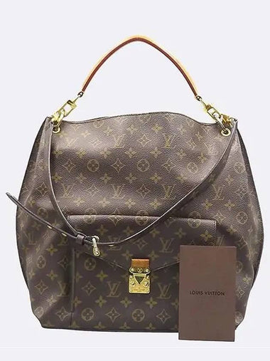 M40781 Tote Bag - LOUIS VUITTON - BALAAN 1