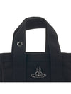 Small Mullay Tote Bag Black - VIVIENNE WESTWOOD - BALAAN 10