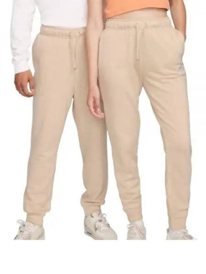 Women's Sportswear Club Fleece Mid-Rise Jogger Track Pants Ivory - NIKE - BALAAN 2