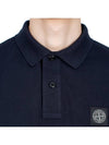 Pique Stretch Cotton Short Sleeve Polo Shirt Navy - STONE ISLAND - BALAAN 7