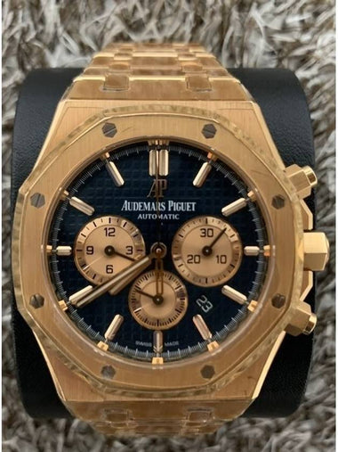 Royal Oak Chronograph 26331 Blue Sheet Gold Case - AUDEMARS PIGUET - BALAAN 1