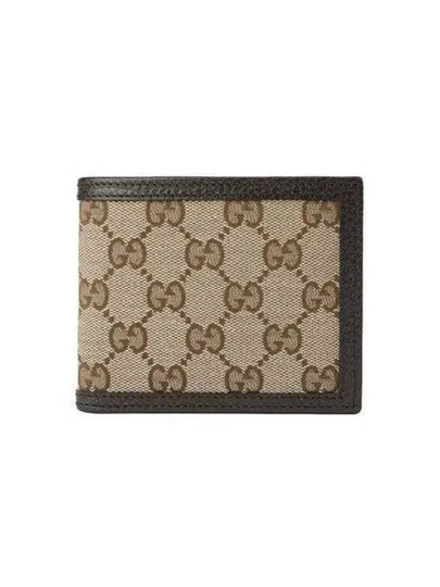 GG Logo Canvas Half Wallet Beige - GUCCI - BALAAN 2