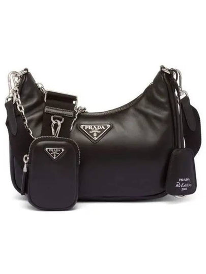 Re-Edition 2005 Padded Nappa Leather Shoulder Bag Black - PRADA - BALAAN 2