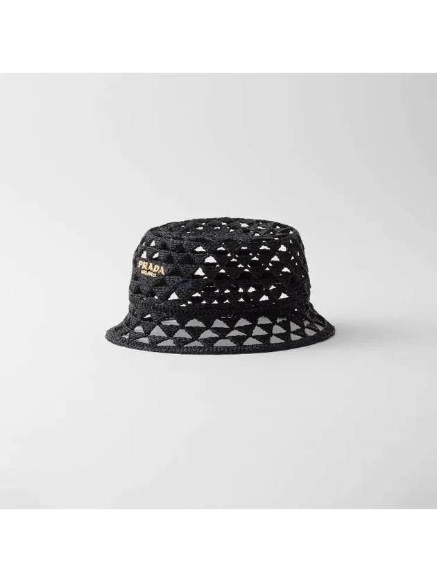 Woven Fabric Bucket Hat Black - PRADA - BALAAN 1