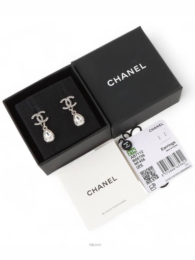 women earrings - CHANEL - BALAAN 6