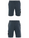 Wappen Patch Garment Dyed Bermuda Shorts Grey - STONE ISLAND - BALAAN 5