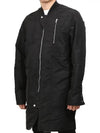 Vicious Long Flight Zip-up Jacket Black - RICK OWENS - BALAAN 2