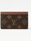 Monogram Card Wallet Brown - LOUIS VUITTON - BALAAN 2